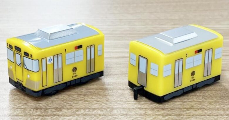 キャンペーンでもらえる西武2000系電車のおもちゃ（画像：西武鉄道）