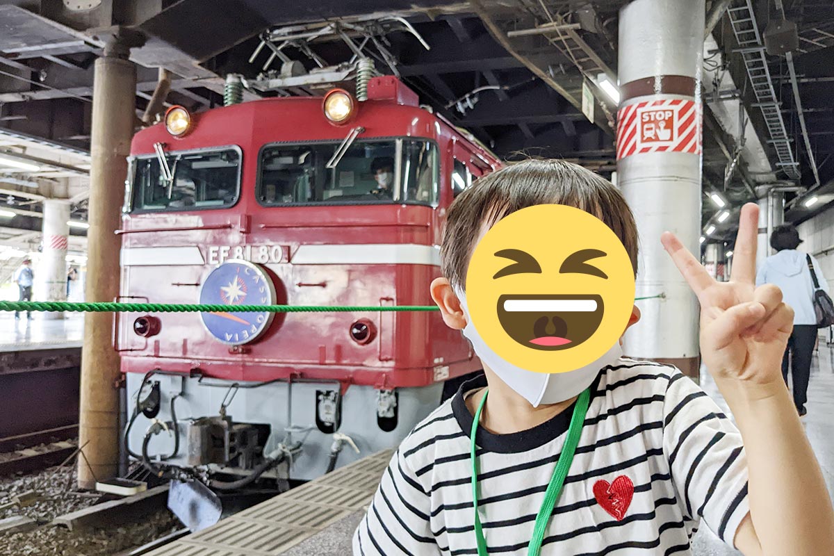 上野駅で発車を待つ寝台特急「カシオペア紀行」