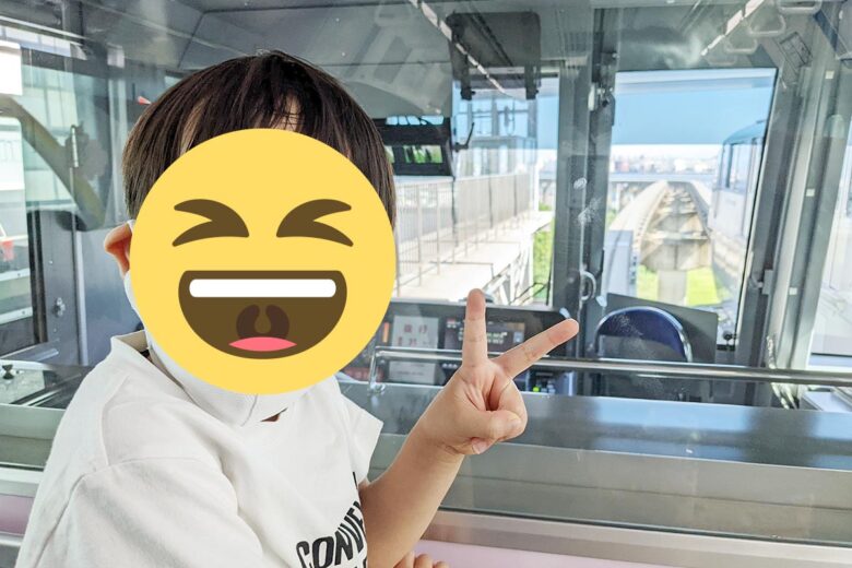 東京モノレール10000形電車の「展望席」